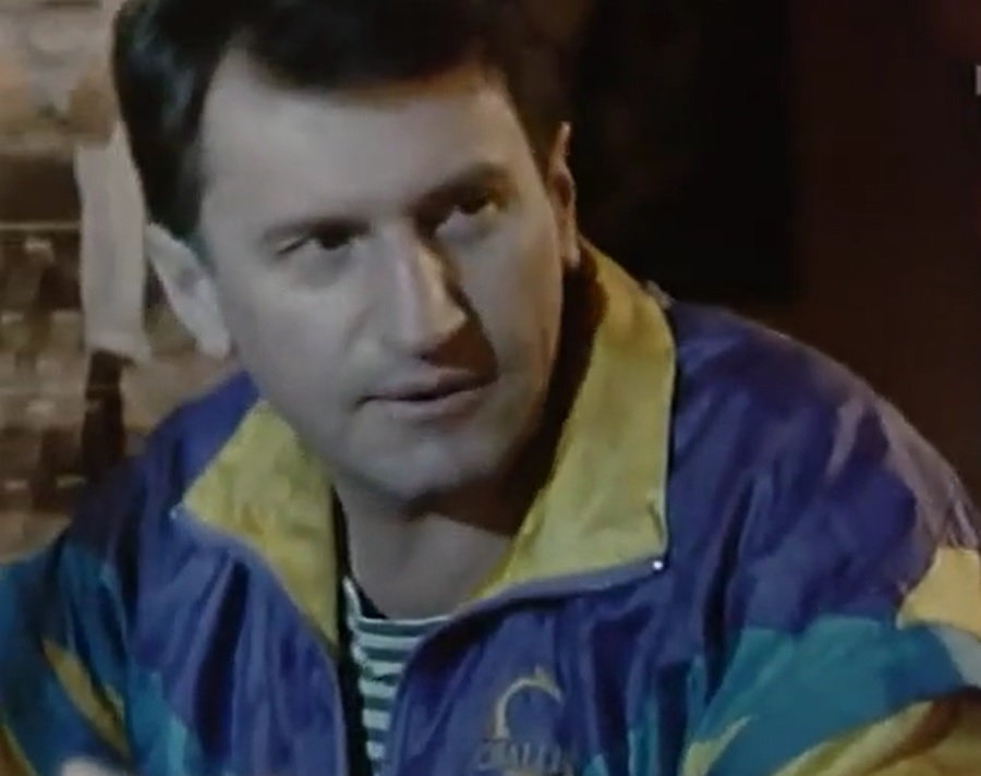   - " """ (1996)