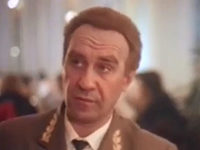 " " (1988)