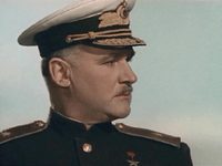 "  " (1955)