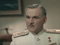 "  " (1955)