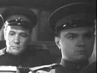 "   " (1949)