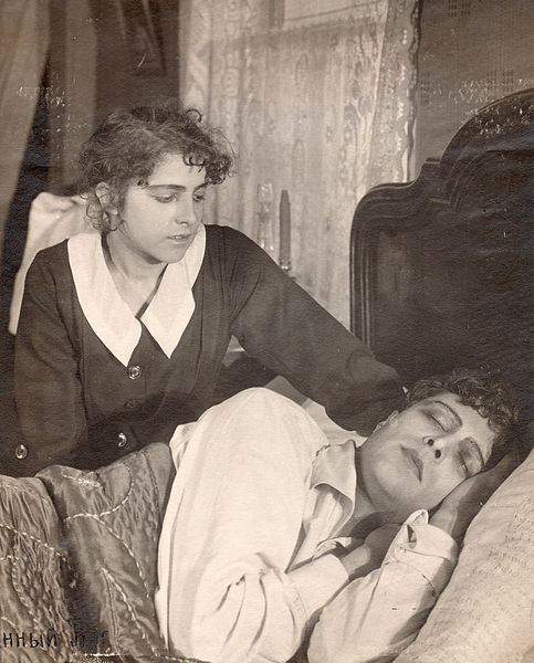  ()  - " " (1918)