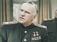 " " (1949)