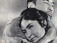 "" (1962)