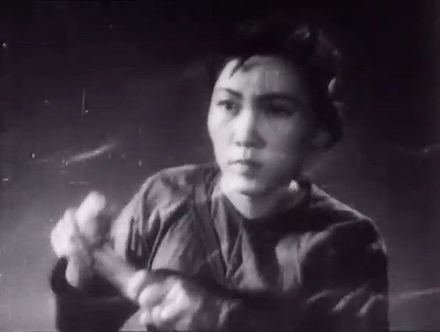   - "   " (1959)