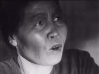 "   " (1959)
