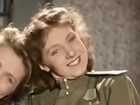   - " " (1945)