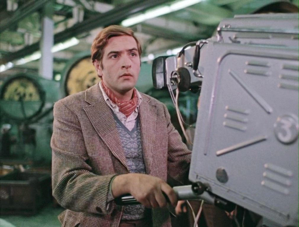   - "   " (1979)