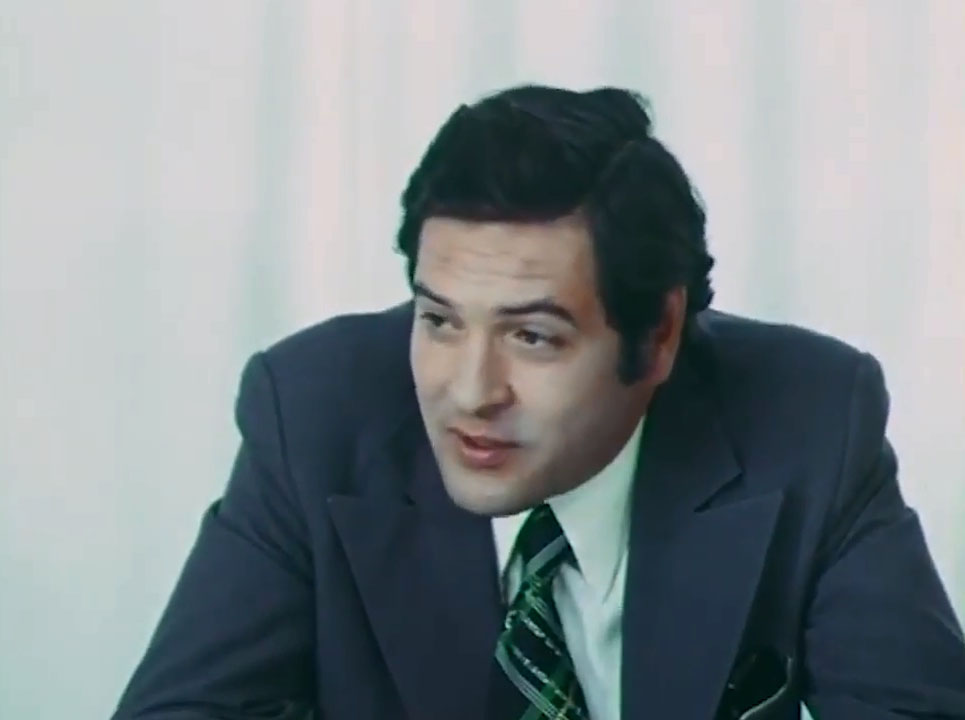   - " " (1977)