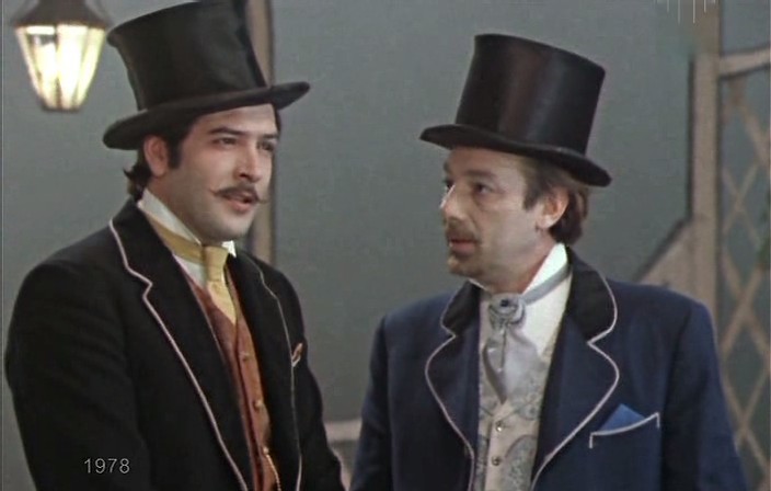   - " " (1978)