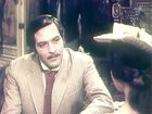   - " " (1977)