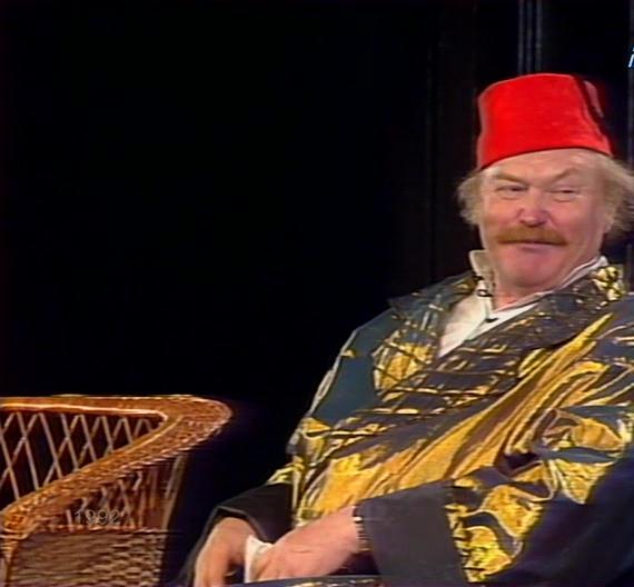   - " " (1992)