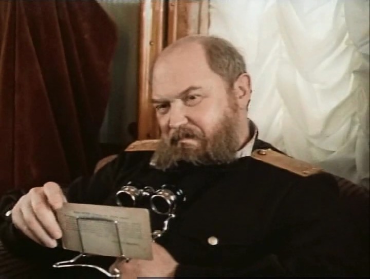   - " " (1985)