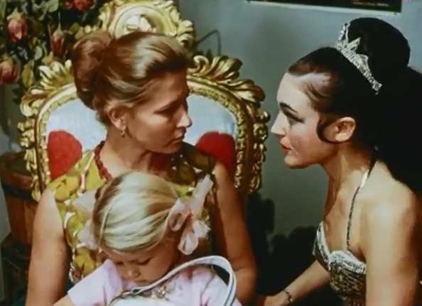   - "  " (1972)