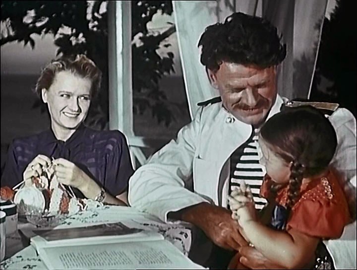   - "  " (1950)