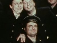 " " (1977)