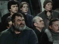 " " (1984)