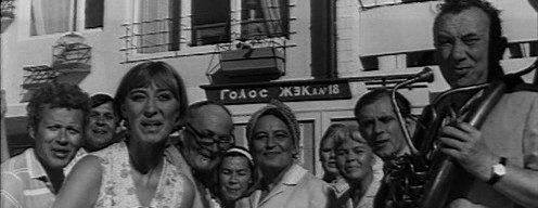   - " " (1967)