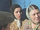 "" (1970)