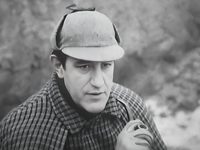" " (1964-1968)