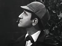 " " (1964-1968)