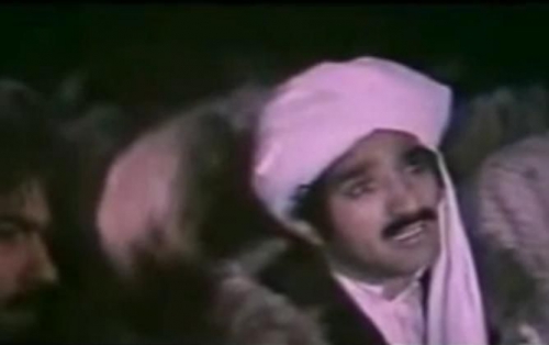   - " " (1981)