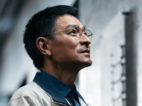 "  2" (2023)