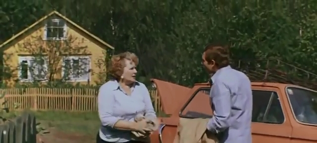    (1980)