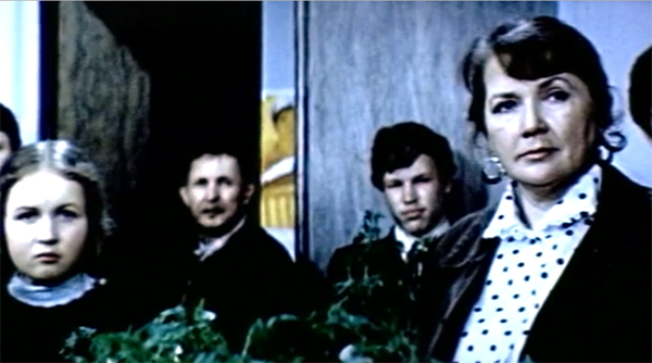   - " " (1976)