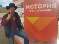 Евгений Лупырь 
фотографии