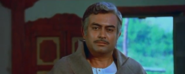   - "  " (1975)