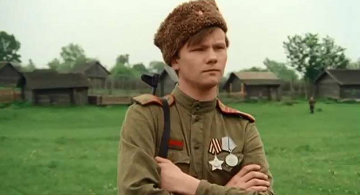   - ",  !" (1976)