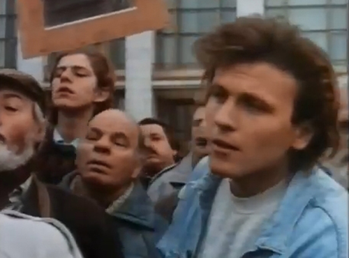   - "  " (1992)