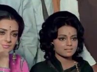 "ظ " (1974)