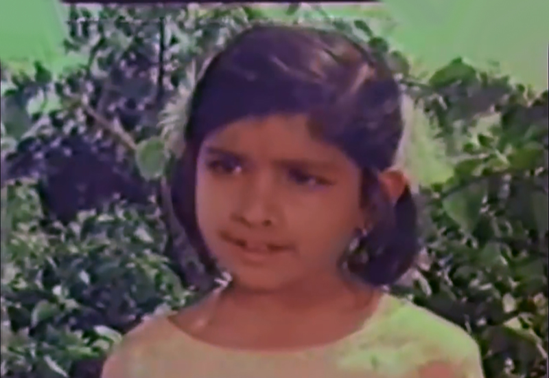   - "" (1975)
