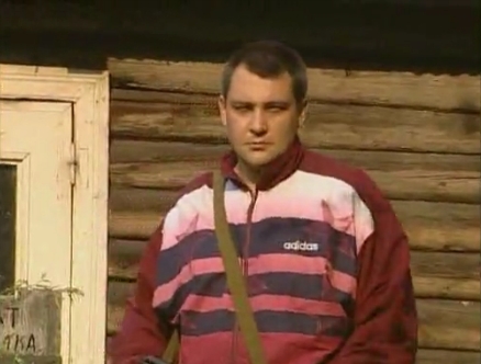 ϸ  - "  - 2 ()" (2000)