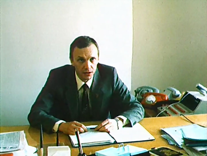   - "" (1985)