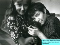 1981