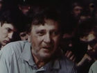 " " (1993)
