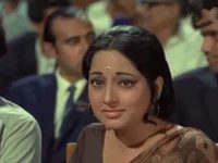"ظ " (1974)