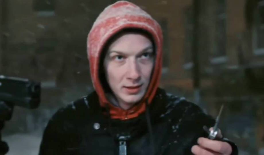  -3 (2023)