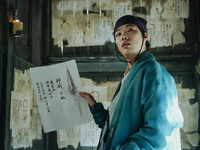 ".  1" (2022)