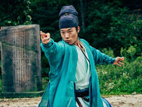 ".  1" (2022)
