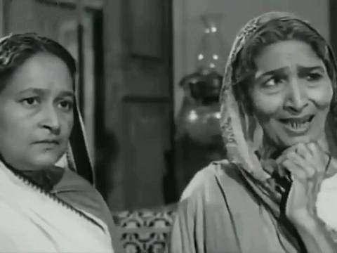  - " " (1959)