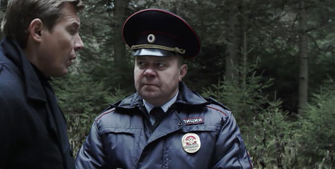  (2018)