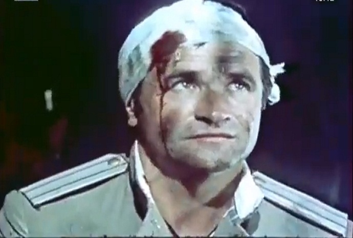   - "-" (1981)