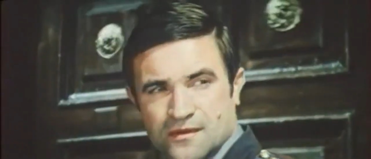   - " -  " (1974)
