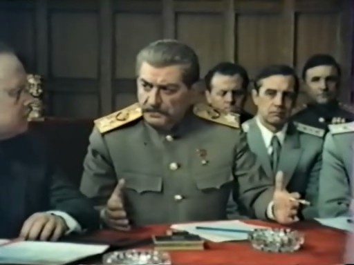  (1984)