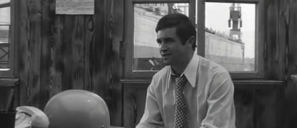  - (1976)