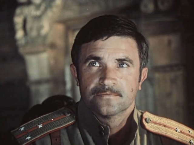   - " " (1973-1983)